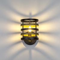 Дополнительная картинка Бра Lightstar Epsilon 735610