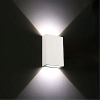Уличный светильник Arte Lamp ALGOL A2750AL-2WH