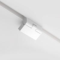 Трековый светильник Technical TR033-2-6W4K-W купить в Алматы svet.kz
