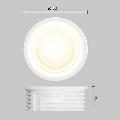 Led модуль Voltega 7190 купить в Алматы svet.kz