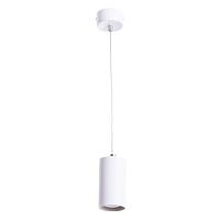 Подвесной светильник Arte Lamp Canopus A1516SP-1WH, фото 13