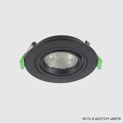 Светильник встроенный Crystal Lux CLT 001C1 BL V2 Crystal Lux 1400/144N купить в Алматы svet.kz