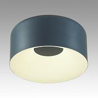 люстры 7689/26l avra led sn светильник confy, доставка по Казахстану 
