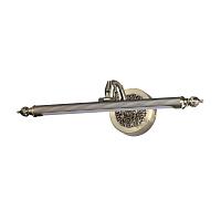 Дополнительная картинка Подсветка для картин Odeon Light Walli Dega 4914/8WL
