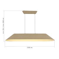 Дополнительная картинка SL3001.813.01 Светильник подвесной ST-Luce SENTITO