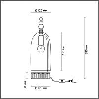 Настольная лампа Odeon Light Neo Bell 4892/1T