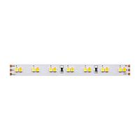 Светодиодная лента Led Strip 20041 купить в Алматы svet.kz