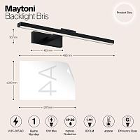 Дополнительная картинка Подсветка Maytoni MIR008WL-L12B4K