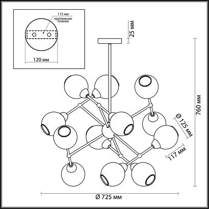 подвесная люстра lumion moderni everly 3752/12c, доставка по Казахстану 