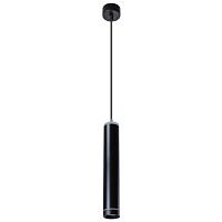 Дополнительная картинка Подвесной светодиодный светильник Arte Lamp Altais A6110SP-2BK
