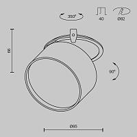 Дополнительная картинка Встраиваемый светильник Technical DL024-12W3K-B
