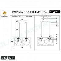 Дополнительная картинка Подвесной светильник iLamp GOLDEN P2484-2 GOLD