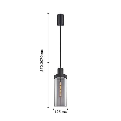 подвесной светильник hatt 4364-1p, доставка по Казахстану 