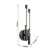 Дополнительная картинка Настенный светильник Wand 4098-2W