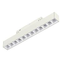 ST371.506.12 Магнитный трековый светильник SMART Белый LED 1*12W 2700K-6500K 1 080Lm Ra90 36° IP20 L270xW22xH25 48V купить в Алматы svet.kz