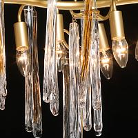 люстра mw-light лайма 467010910, доставка по Казахстану 