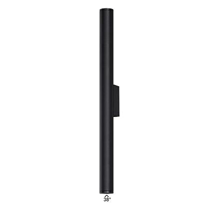 7105/10WL Odeon Light Уличный настенный светильник TUBUS