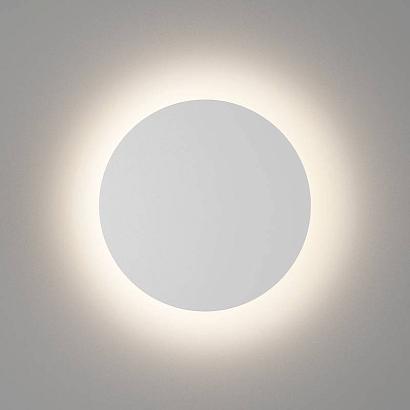 Настенный светильник CIRCUS, бел, 12Вт, 3000K, IP54, GW-8663S-12-WH-WW