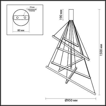 люстры подвесной светодиодный светильник odeon light l-vision cometa 3860/96l, доставка по Казахстану 
