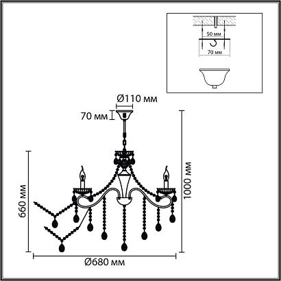 8346/7 lumion люстра luina, доставка по Казахстану 