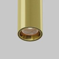 Светильник Technical C105PL-3W3-6K-BS купить в Алматы svet.kz