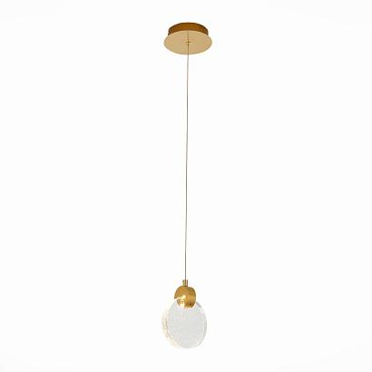 подвесной светодиодный светильник st luce montecelio sl6104.203.01, доставка по Казахстану 