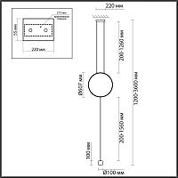 Дополнительная картинка 7022/27FL Odeon Light Напольный светильник TEO