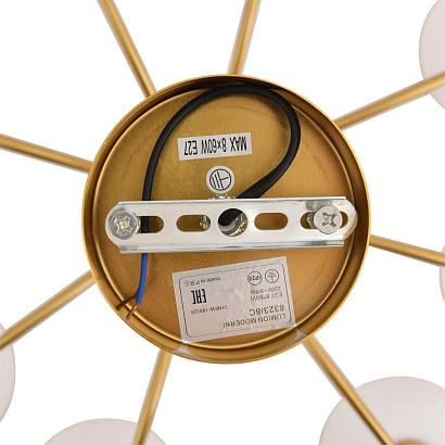 8323/8c lumion люстра larina, доставка по Казахстану 