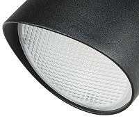 374237 Светильник DIVA LED 2*5W 450LM 60G ЧЕРНЫЙ 3000K IP54 (в комплекте)