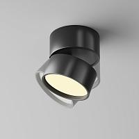 Потолочный светильник Technical C024CL-12W2.7K-B-1 купить в Алматы svet.kz