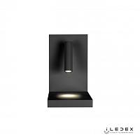 Светодиодный спот iLedex iCharge 1831A BK
