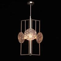 Дополнительная картинка 451012803 Илоника MW-light Подвесной светильник