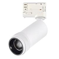 ST691.536.10 Трековый светильник ST LUCE купить в Алматы svet.kz