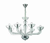 светильник casanova sp8 trasparente 44255, доставка по Казахстану 