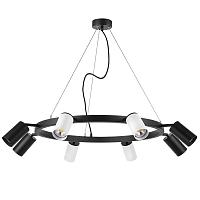 Подвесной светильник Lightstar Rullo LR018364374