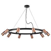 Подвесной светильник Lightstar Rullo LR020300