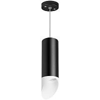 rp48736 светильник rullo hp16 (214487+590057+201436), доставка по Казахстану 