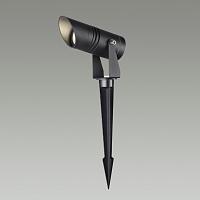 Дополнительная картинка 6648/6GL Odeon Light NATURE Уличный  светильник 