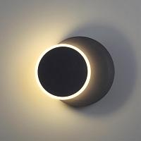 5627/9WL Lumion Настенный светильник DEVIN