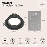 Дополнительная картинка Встраиваемый светильник Maytoni Slim DL027-2-01B