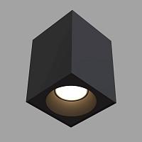 Потолочный светильник Maytoni Sirius C030CL-01B купить в Алматы svet.kz
