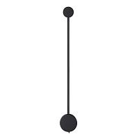 7008/5WLA Odeon Light Настенный светильник SATELLITE