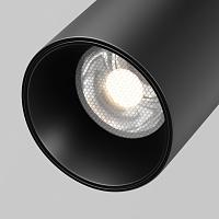 Уличный трековый светильник Outdoor O-TR02-1-S-8WB4K купить в Алматы svet.kz