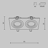 Дополнительная картинка Встраиваемый светильник Maytoni Atom DL024-2-02W