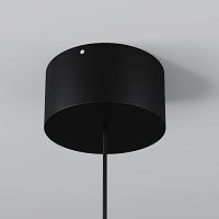 Подвесной светильник Outdoor O491PL-L8B3K
