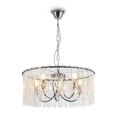 подвесной светильник freya fr2048pl-05ch1, доставка по Казахстану 