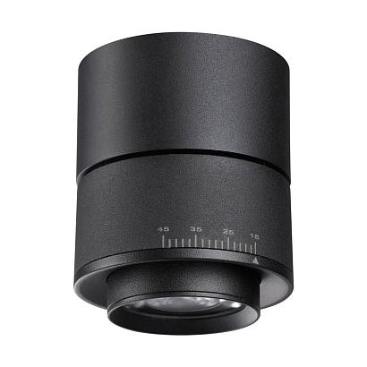 Светодиодный спот Novotech Over Eddy 358946 купить в Алматы svet.kz