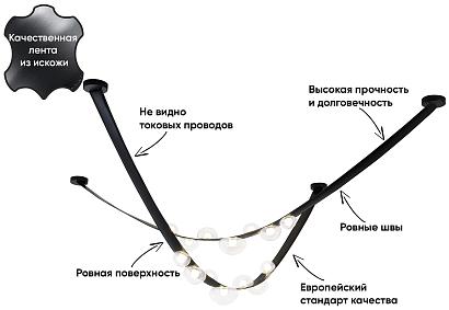 светильник подвесной crystal lux bosque sp7 l3000 black/transparent crystal lux 0270/207, доставка по Казахстану 