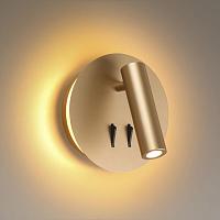 Дополнительная картинка Светодиодный спот Odeon Light Hightech Beam 3913/9WL