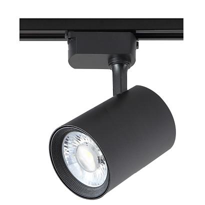 Cветильник трековый однофазный Crystal Lux CLT 0.31 006 40W BL Crystal Lux 1409/016 купить в Алматы svet.kz